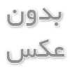 مقایسه تفاوت سئو کلاه‌سفید و کلاه خاکستری